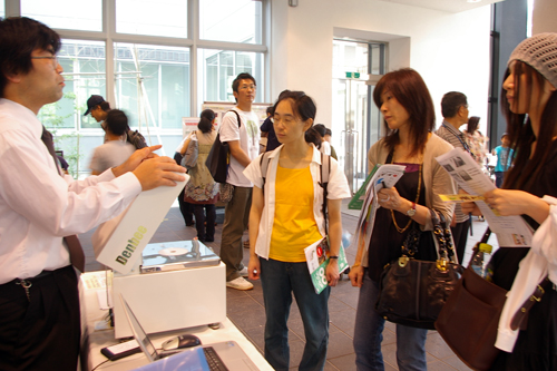 2009_s3-1.jpg