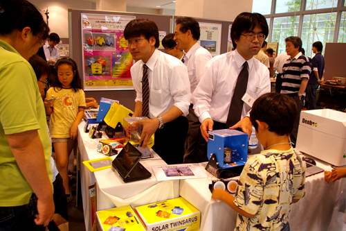 2009_s3-2.jpg