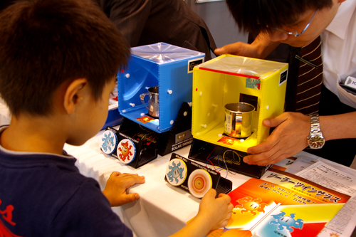 2009_s3-3.jpg