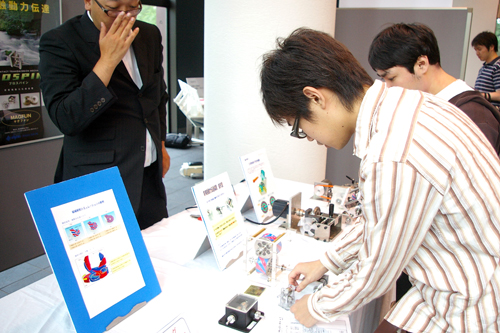 2009_s6.jpg